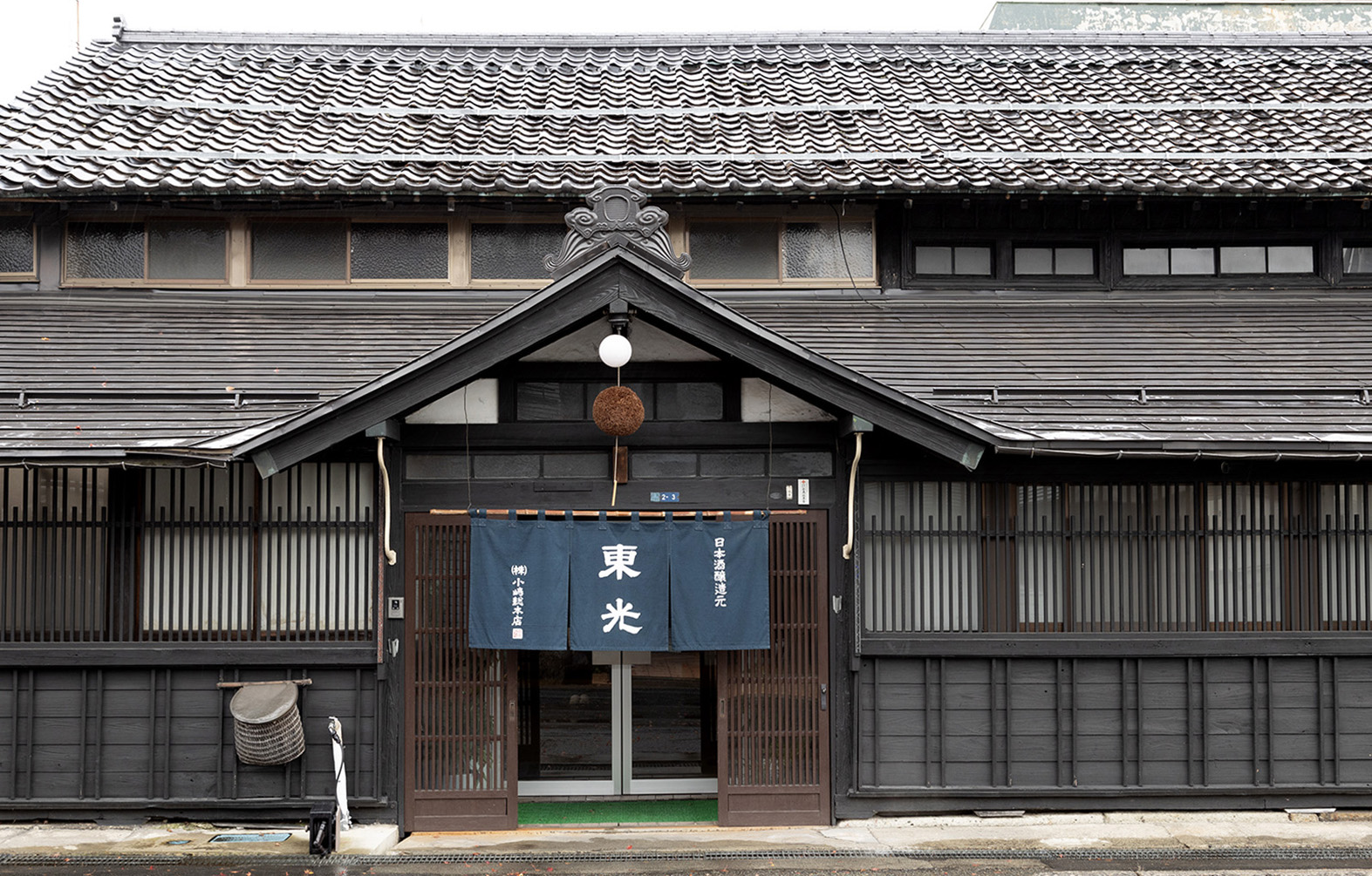 小嶋総本店の外観