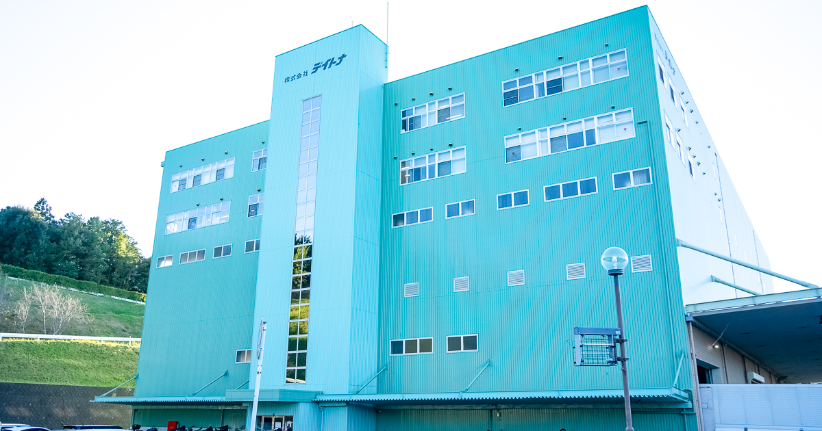 写真：デイトナ本社