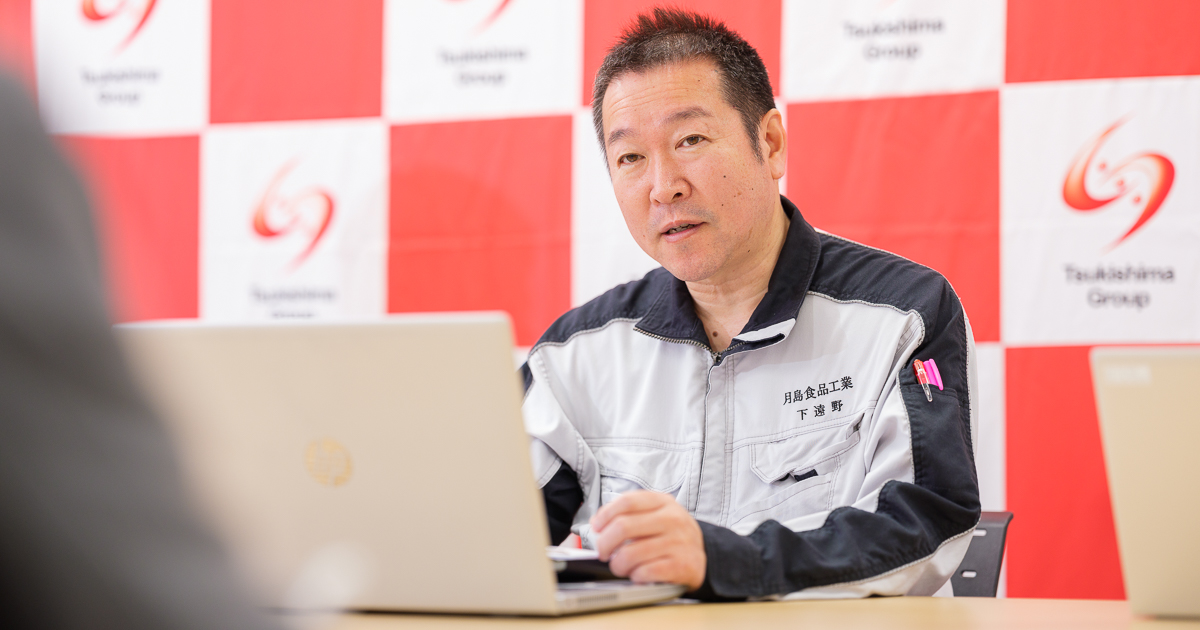 写真：インタビューに応える下遠野様