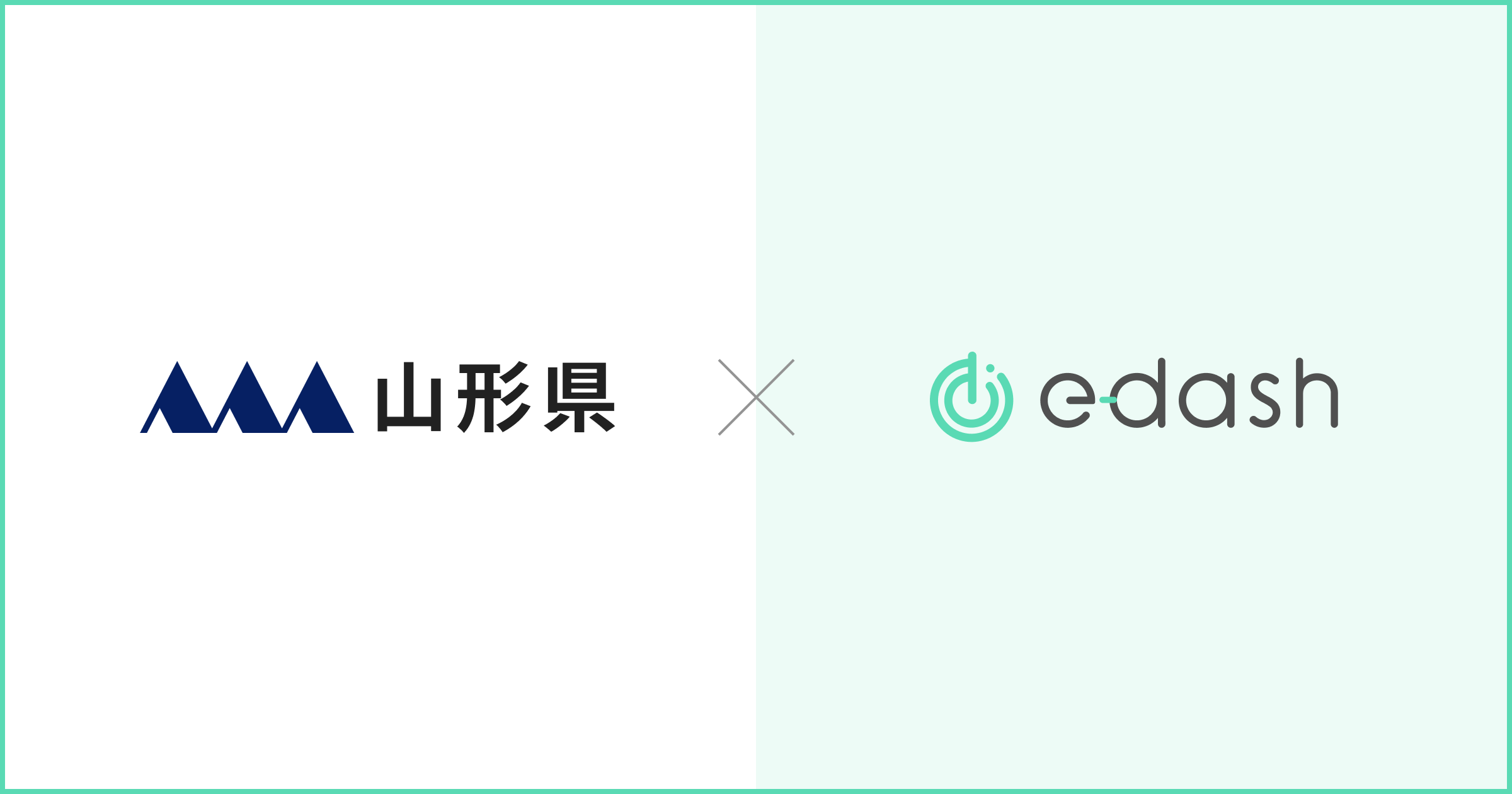 G　気功セミナー YouTubeオンライン配信]とっとりゼロカーボンセミナー1月28日(金