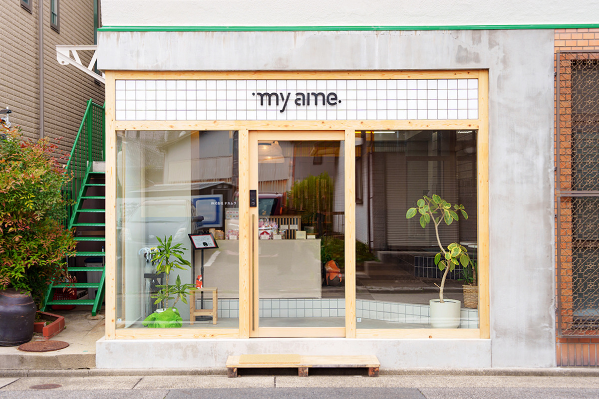 写真：株式会社ナカムラのオフィス（愛知県名古屋市）