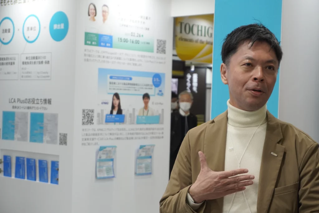 中野製薬株式会社 執行役員 研究開発本部長 総括製造販売責任者　坪西慎様